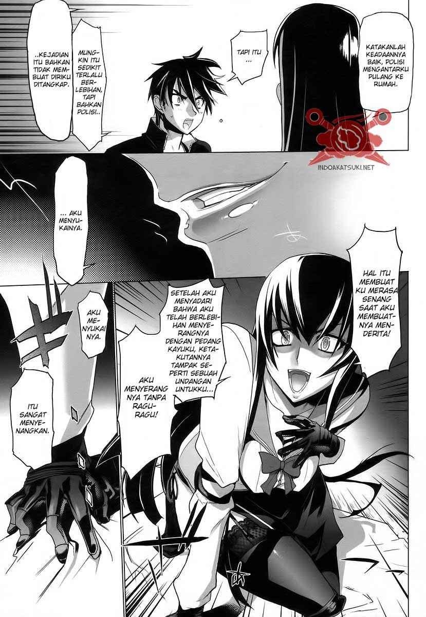 Baca Highschool of the Dead - Chapter 17 halaman 19