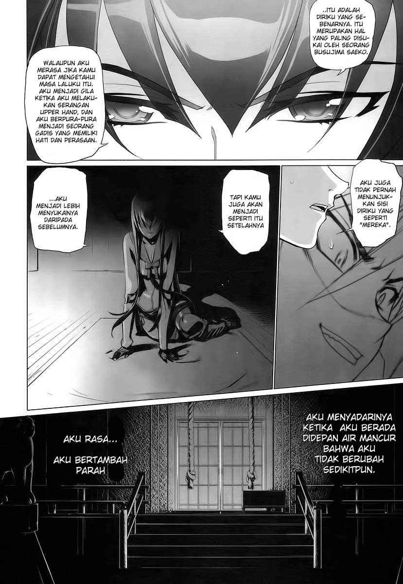 Baca Highschool of the Dead - Chapter 17 halaman 20