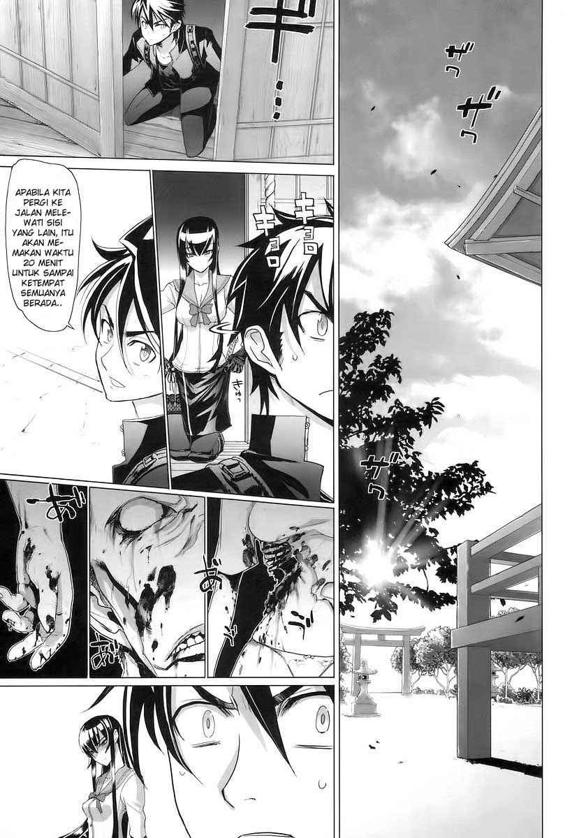 Baca Highschool of the Dead - Chapter 17 halaman 21
