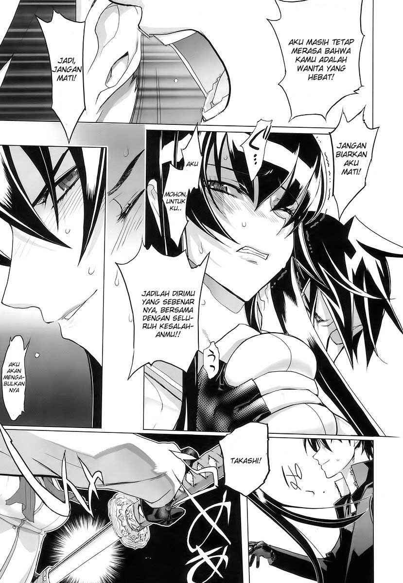 Baca Highschool of the Dead - Chapter 17 halaman 23