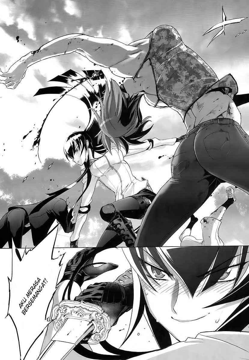 Baca Highschool of the Dead - Chapter 17 halaman 25