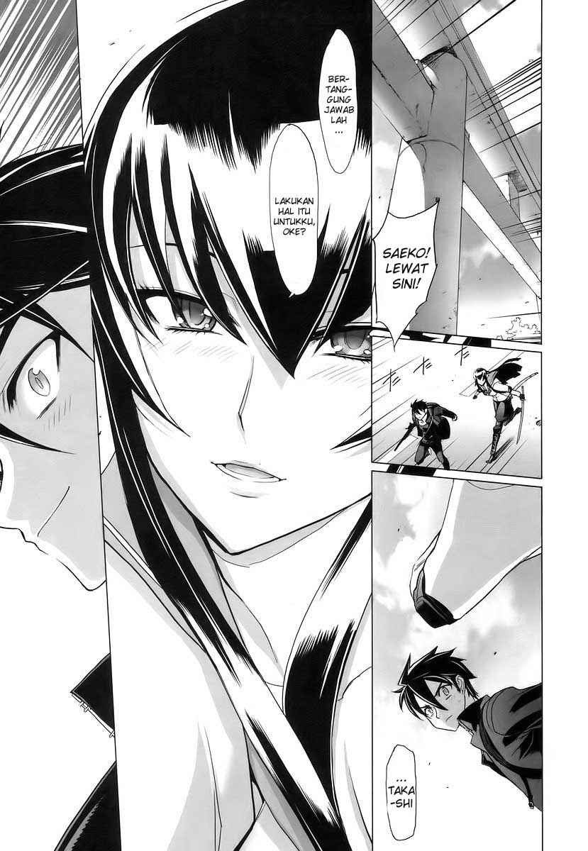 Baca Highschool of the Dead - Chapter 17 halaman 26