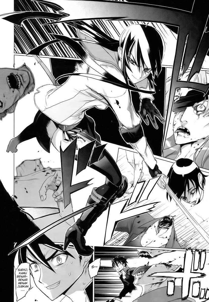 Baca Highschool of the Dead - Chapter 17 halaman 8
