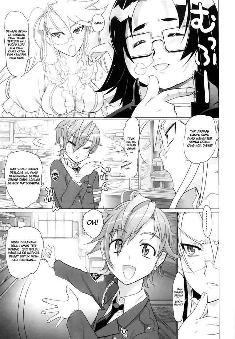 Baca Highschool of the Dead - Chapter 18 halaman 15