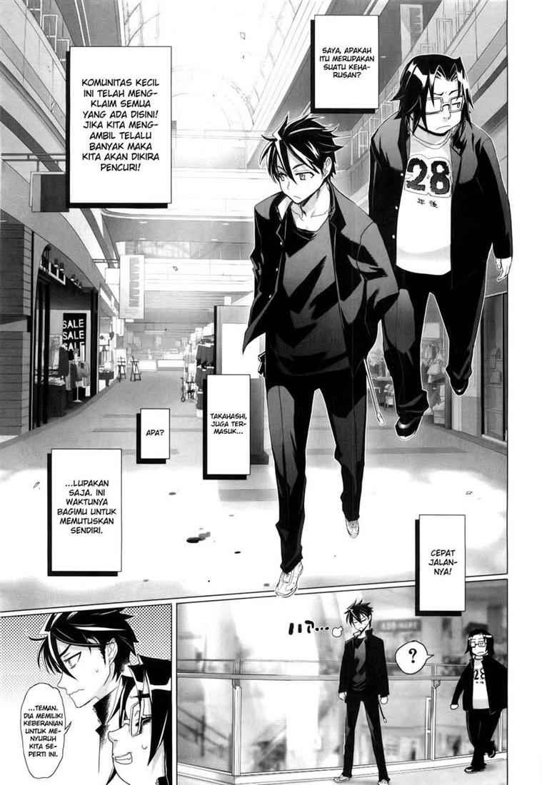 Baca Highschool of the Dead - Chapter 18 halaman 21