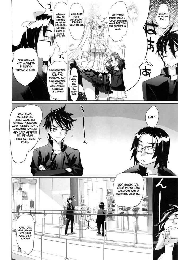 Baca Highschool of the Dead - Chapter 18 halaman 22