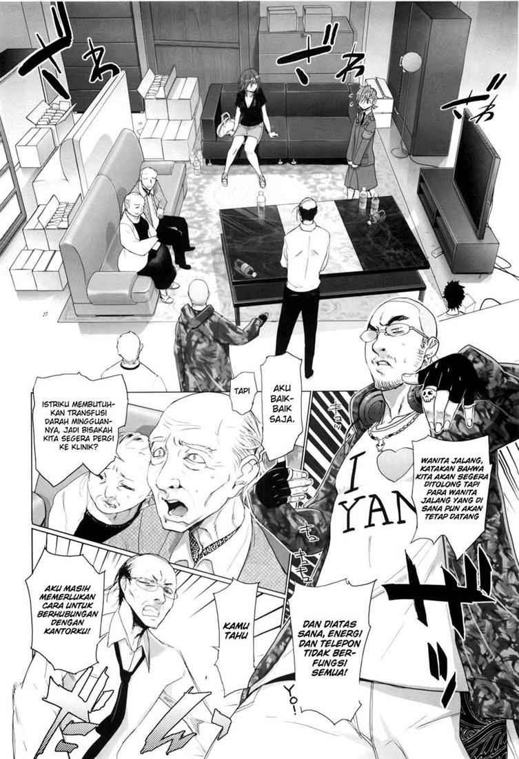 Baca Highschool of the Dead - Chapter 18 halaman 26