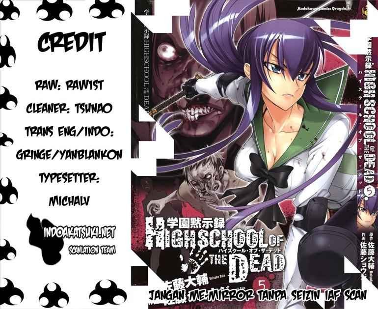 Baca Highschool of the Dead - Chapter 18 halaman 3