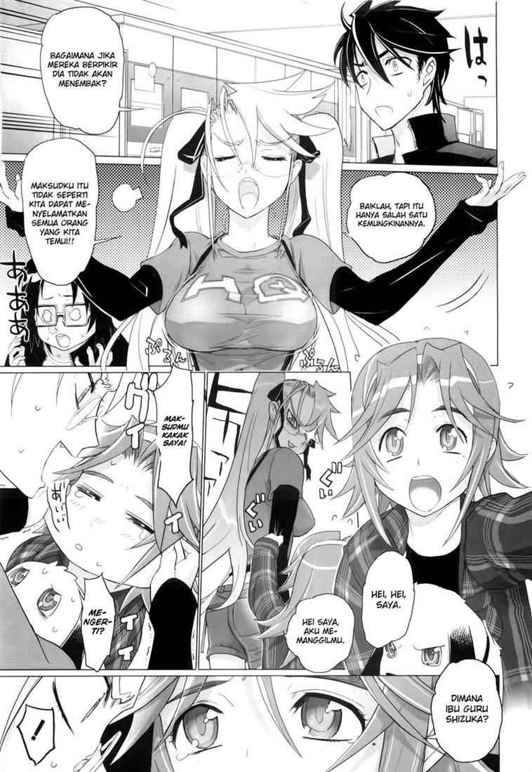 Baca Highschool of the Dead - Chapter 18 halaman 35