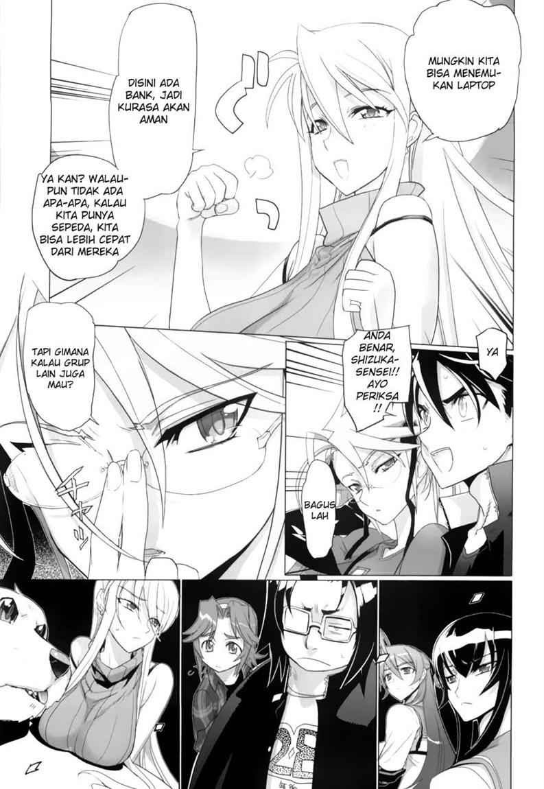 Baca Highschool of the Dead - Chapter 19 halaman 15