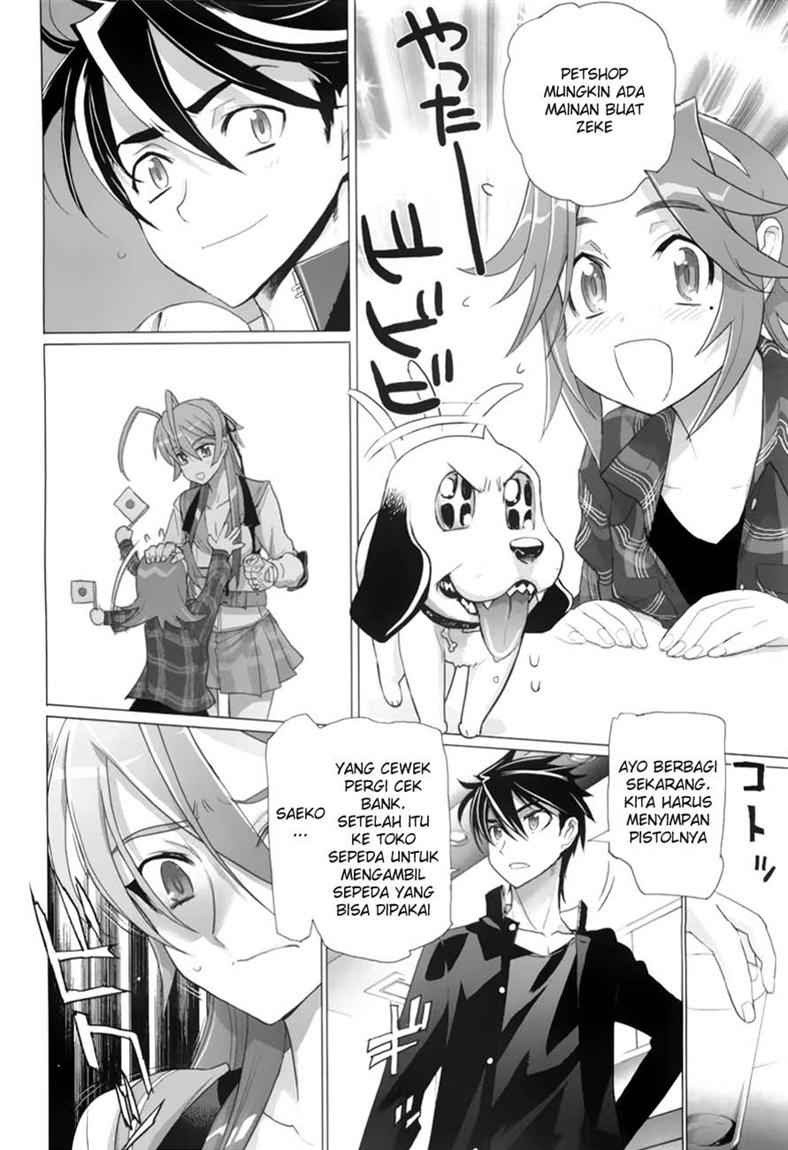 Baca Highschool of the Dead - Chapter 19 halaman 18