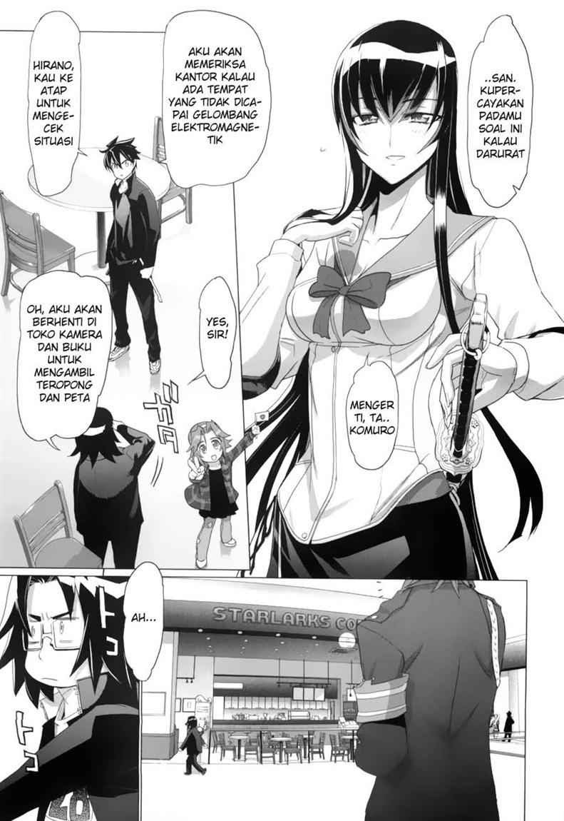 Baca Highschool of the Dead - Chapter 19 halaman 19