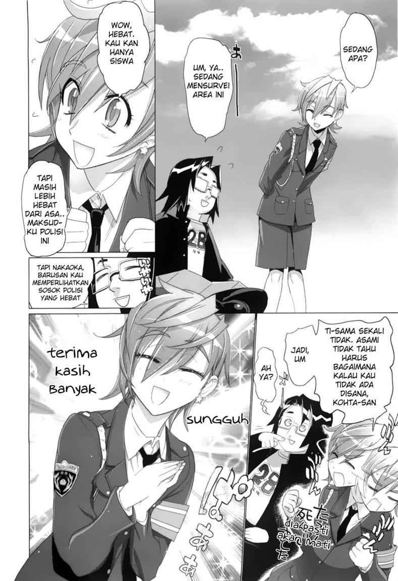 Baca Highschool of the Dead - Chapter 19 halaman 21