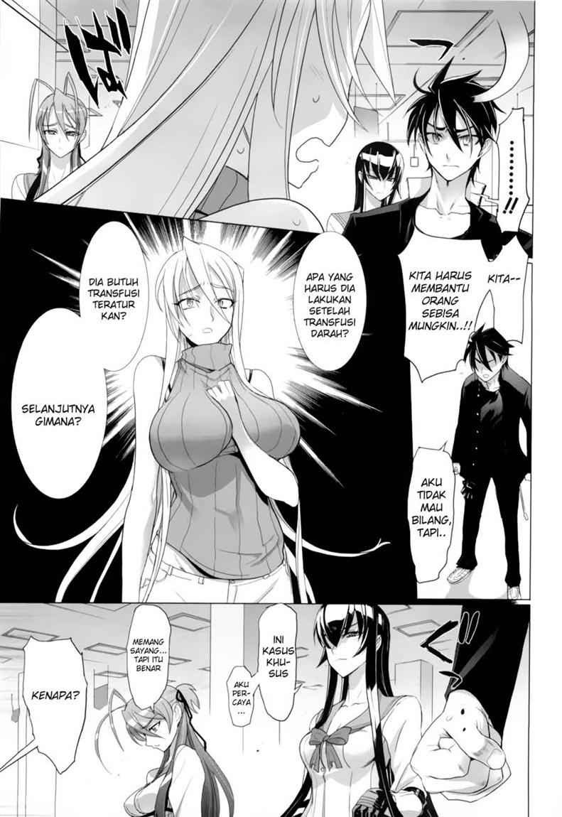 Baca Highschool of the Dead - Chapter 20 halaman 10