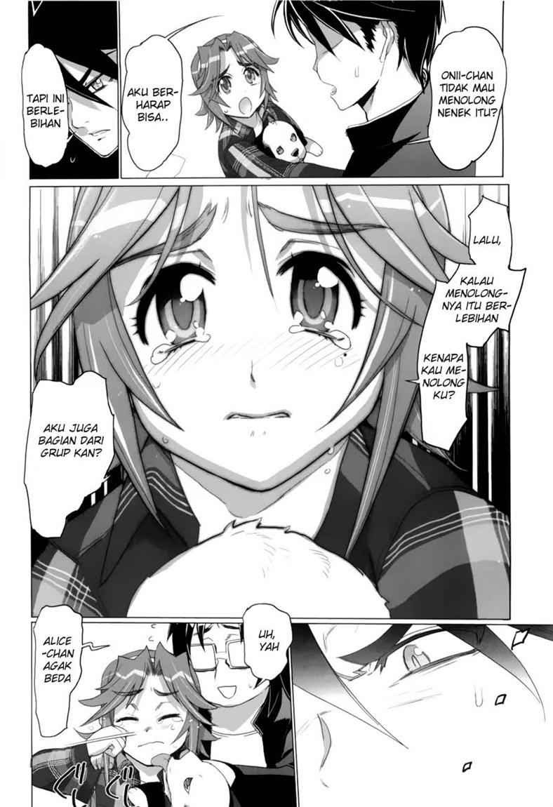 Baca Highschool of the Dead - Chapter 20 halaman 11