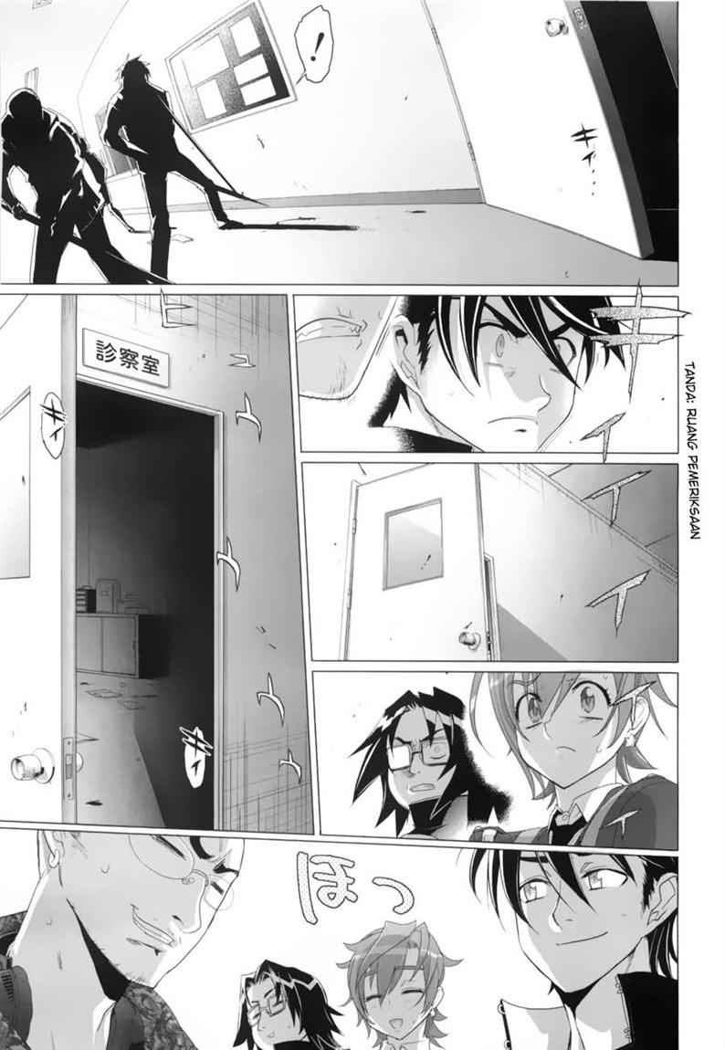 Baca Highschool of the Dead - Chapter 20 halaman 16