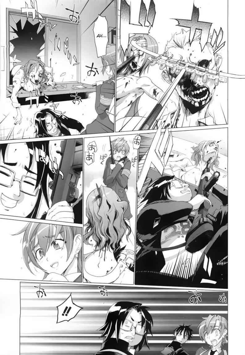 Baca Highschool of the Dead - Chapter 20 halaman 18