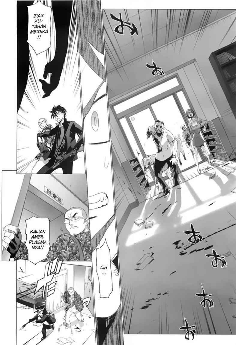 Baca Highschool of the Dead - Chapter 20 halaman 19
