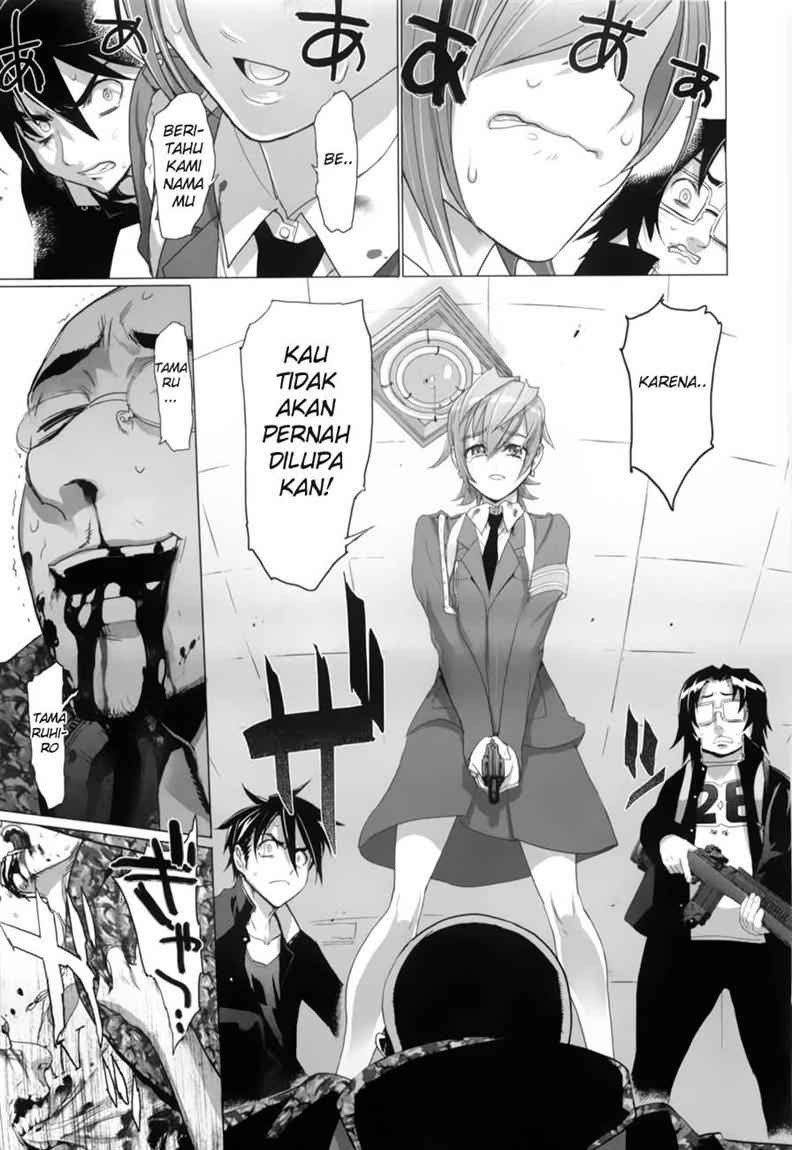 Baca Highschool of the Dead - Chapter 20 halaman 32