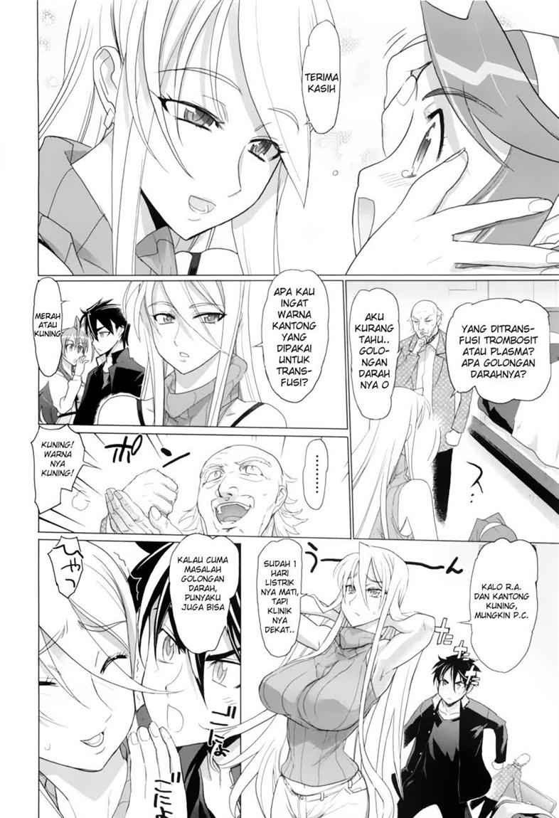 Baca Highschool of the Dead - Chapter 20 halaman 7