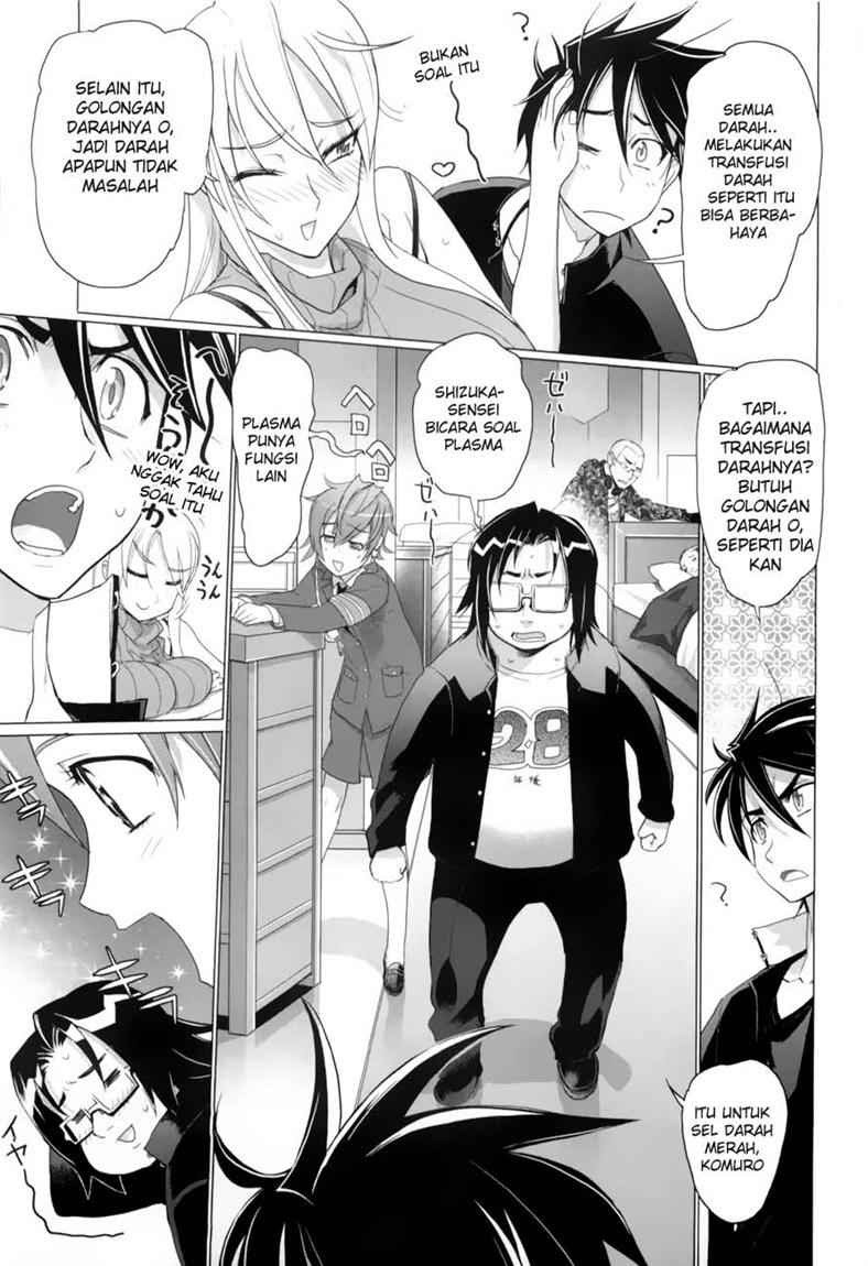 Baca Highschool of the Dead - Chapter 20 halaman 8