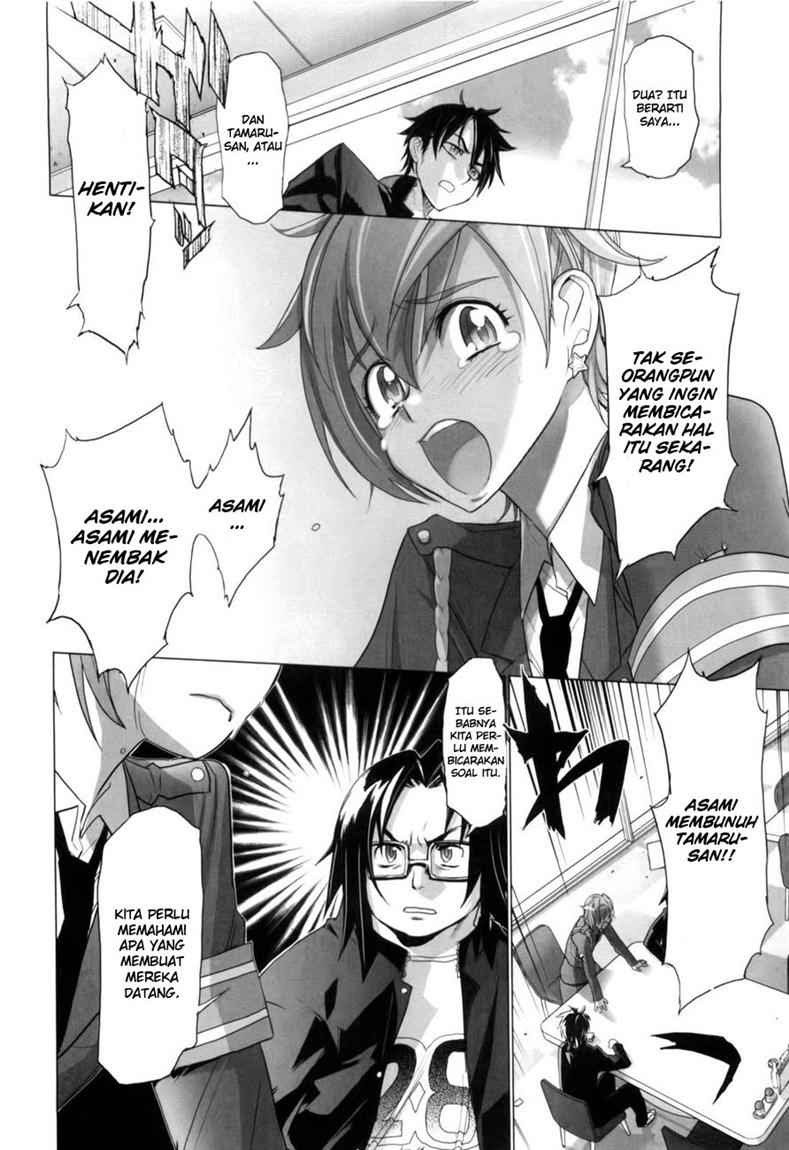 Baca Highschool of the Dead - Chapter 21 halaman 10