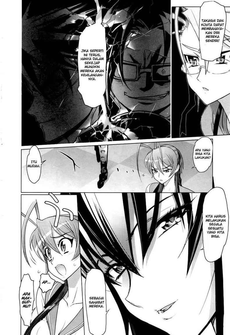 Baca Highschool of the Dead - Chapter 21 halaman 16