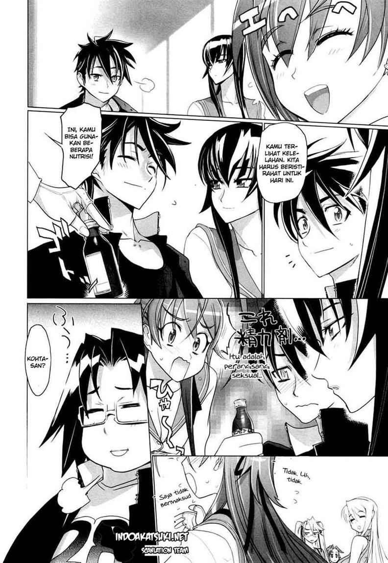 Baca Highschool of the Dead - Chapter 21 halaman 18