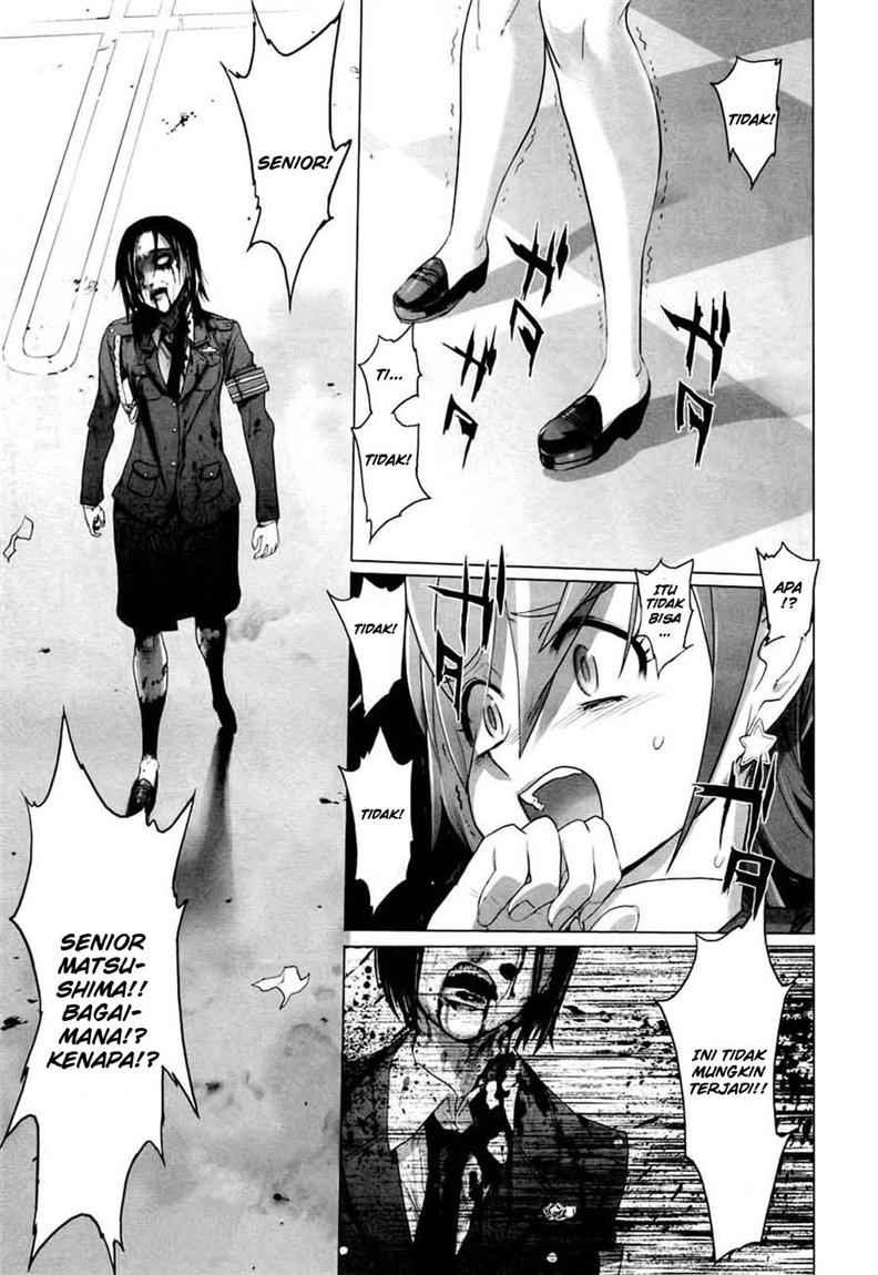 Baca Highschool of the Dead - Chapter 21 halaman 27