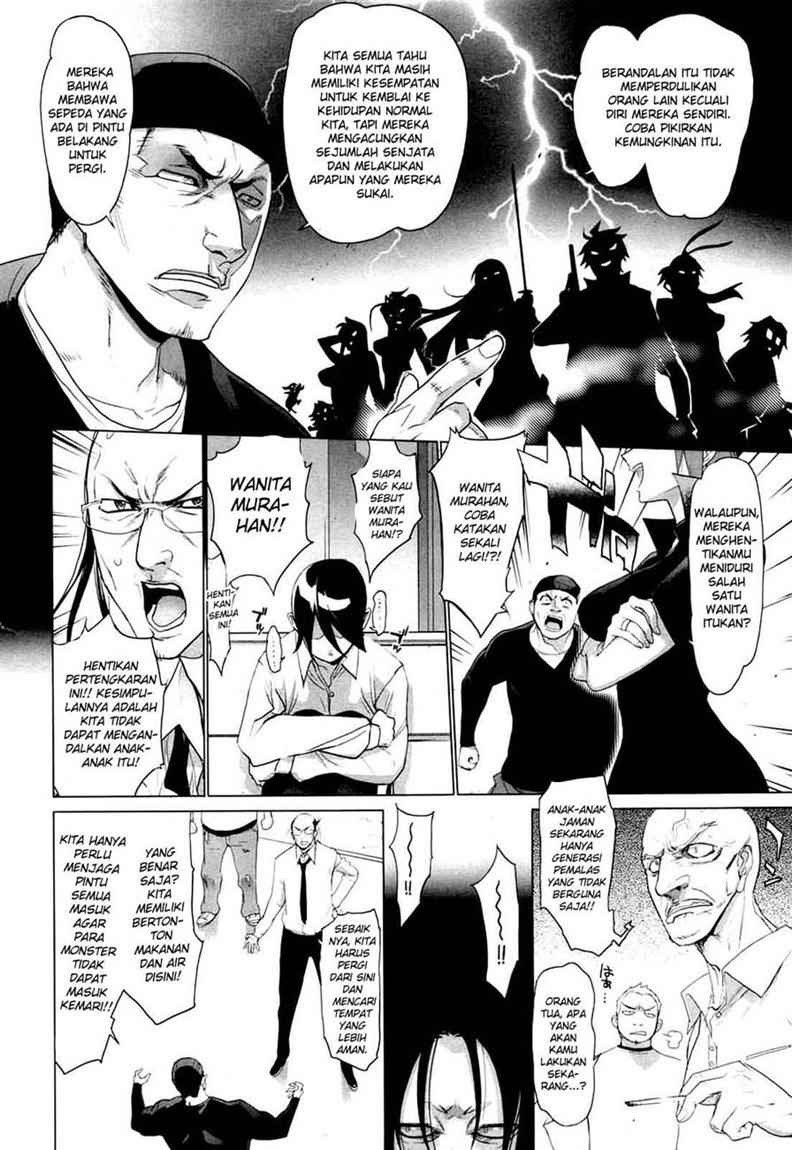 Baca Highschool of the Dead - Chapter 22 halaman 11