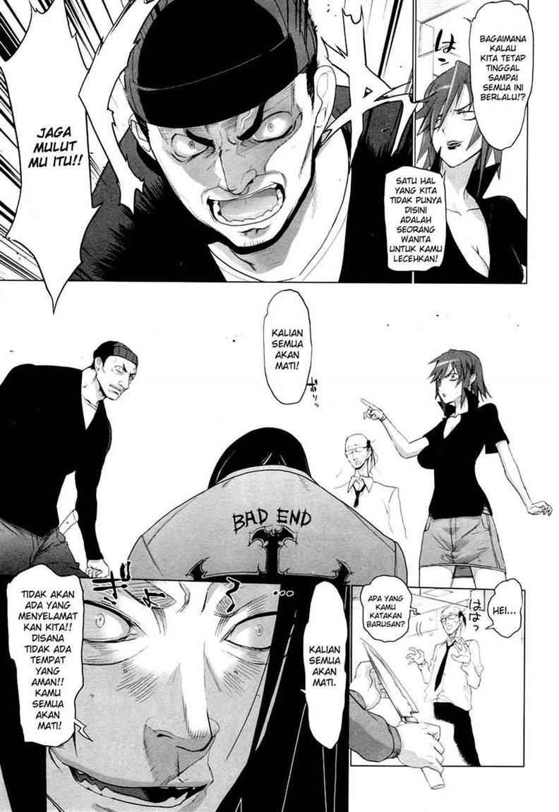 Baca Highschool of the Dead - Chapter 22 halaman 12