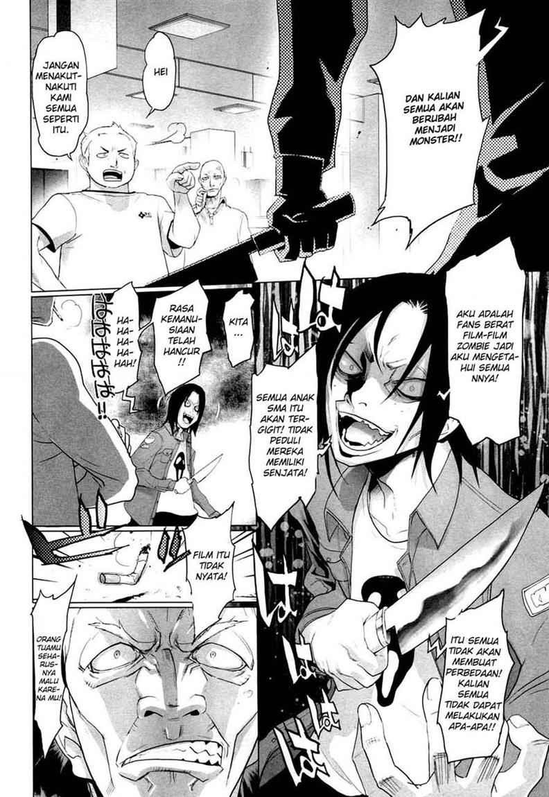 Baca Highschool of the Dead - Chapter 22 halaman 13