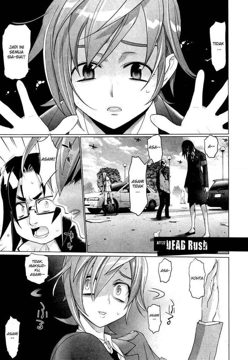 Baca Highschool of the Dead - Chapter 22 halaman 2
