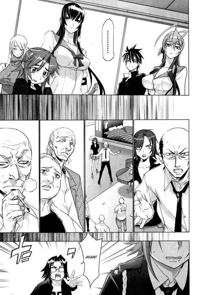 Baca Highschool of the Dead - Chapter 22 halaman 4