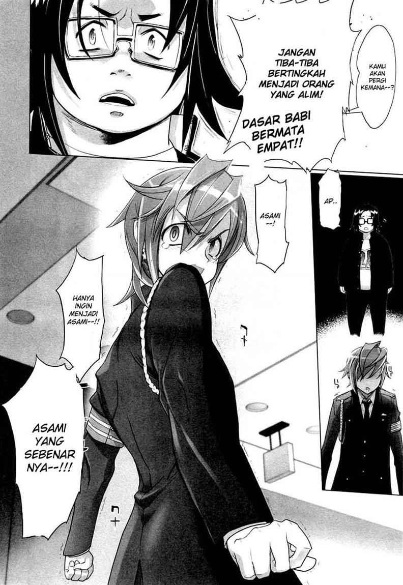 Baca Highschool of the Dead - Chapter 22 halaman 5