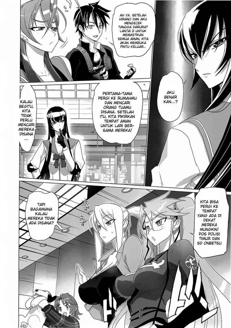 Baca Highschool of the Dead - Chapter 23 halaman 12