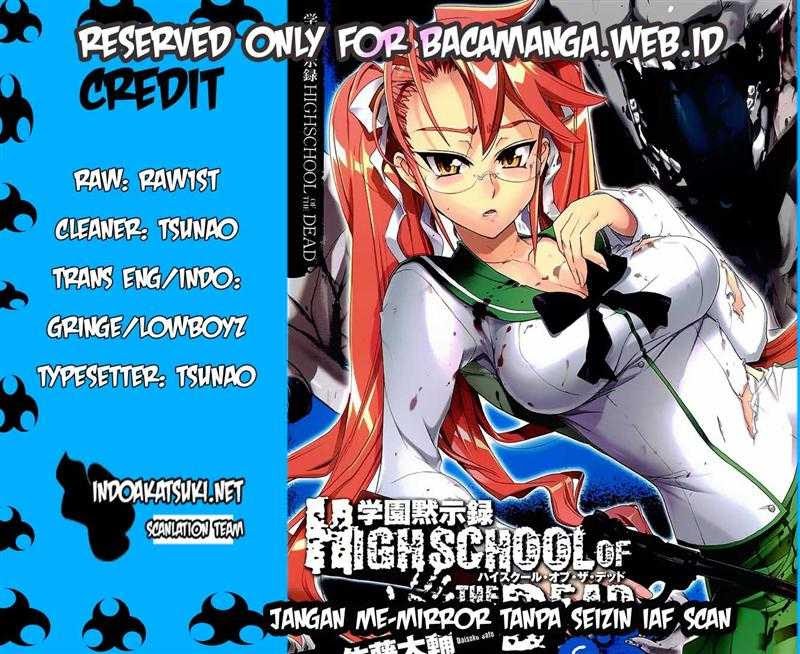 Baca Highschool of the Dead - Chapter 24 halaman 1