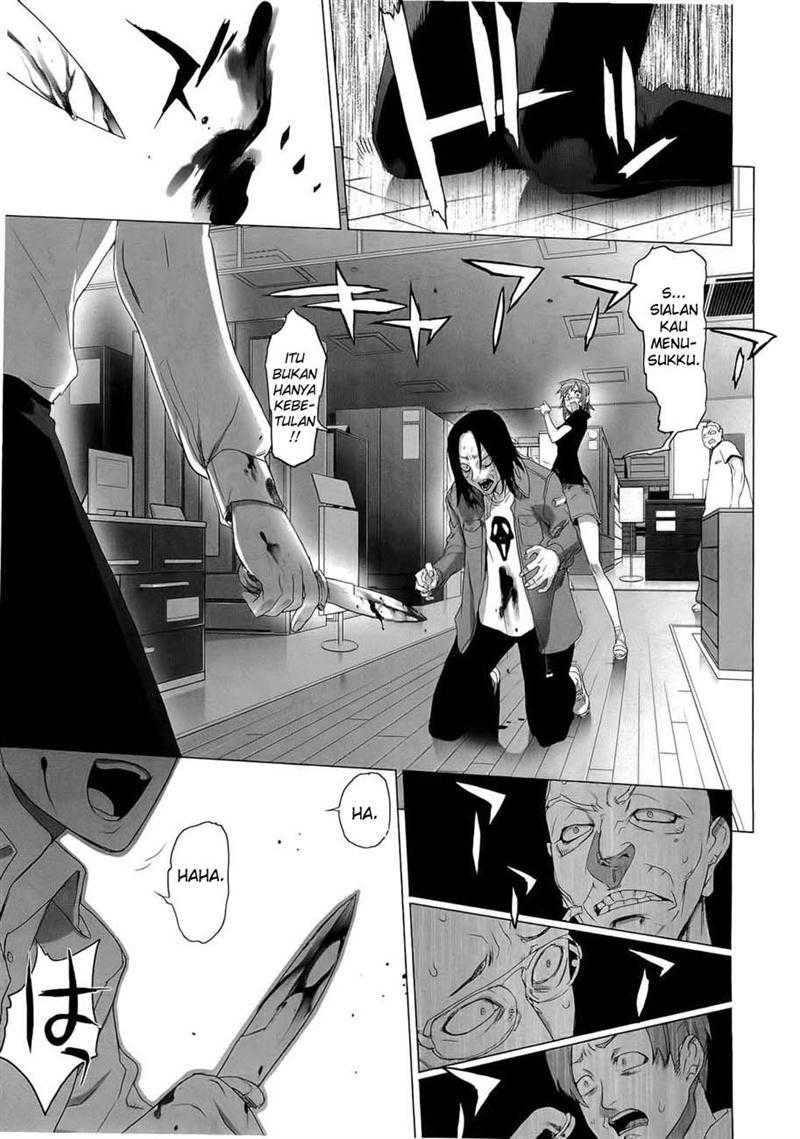 Baca Highschool of the Dead - Chapter 24 halaman 23