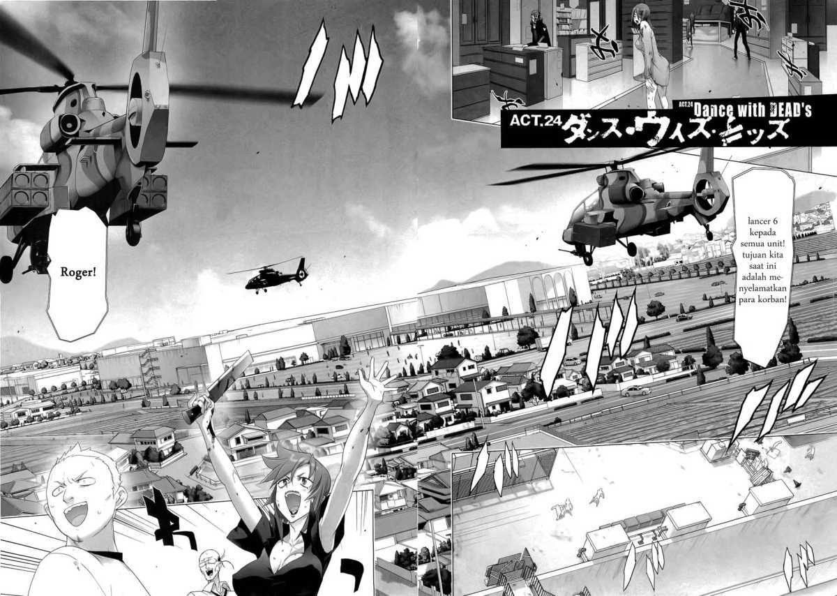 Baca Highschool of the Dead - Chapter 24 halaman 5