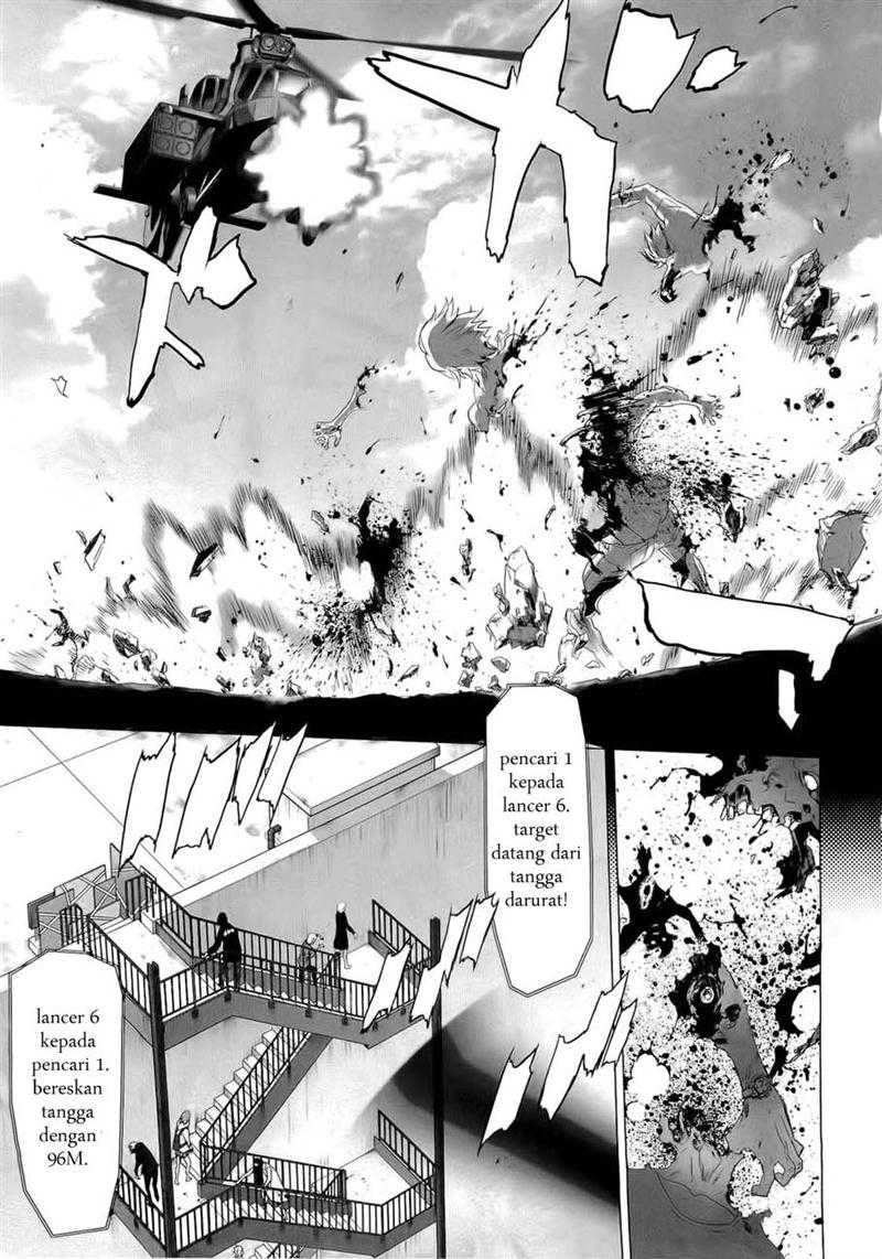 Baca Highschool of the Dead - Chapter 24 halaman 7