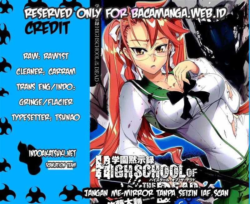Baca Highschool of the Dead - Chapter 25 halaman 1