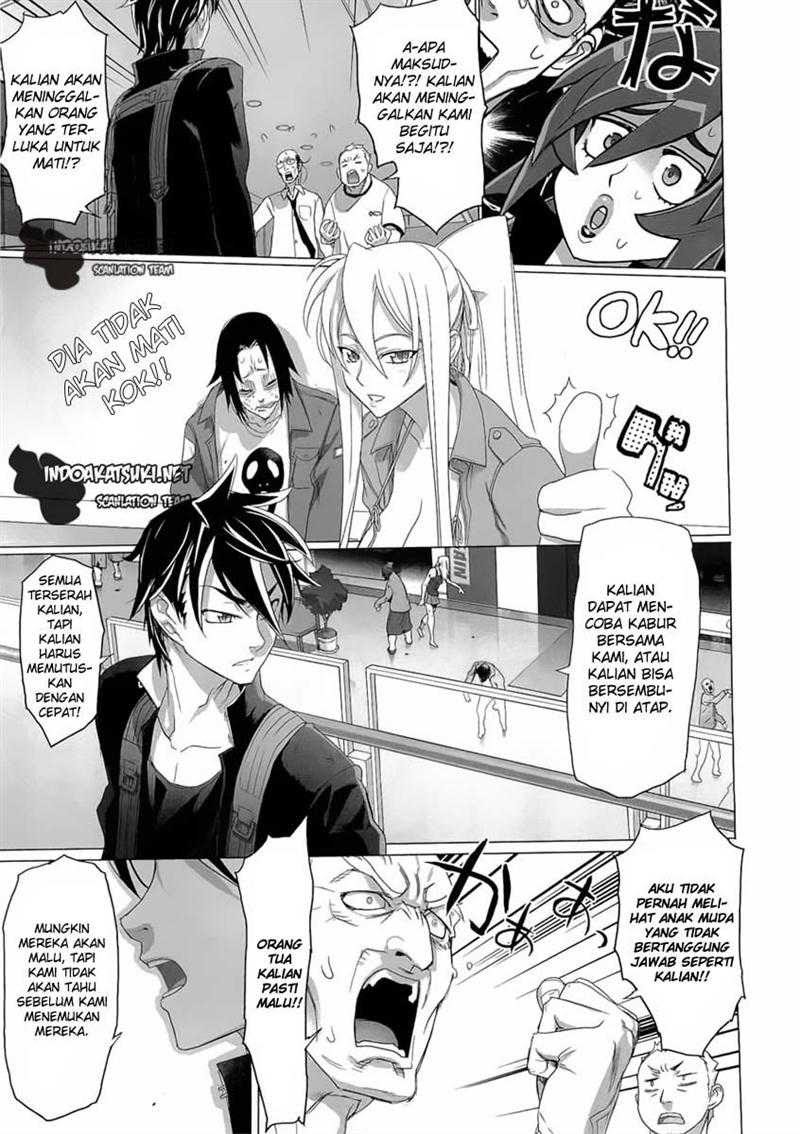 Baca Highschool of the Dead - Chapter 25 halaman 17