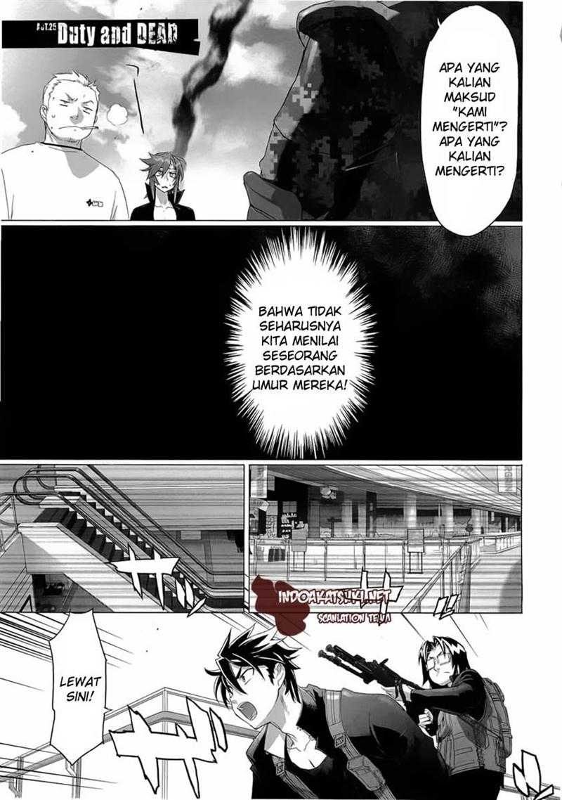 Baca Highschool of the Dead - Chapter 25 halaman 2
