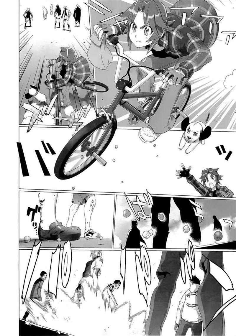 Baca Highschool of the Dead - Chapter 25 halaman 37