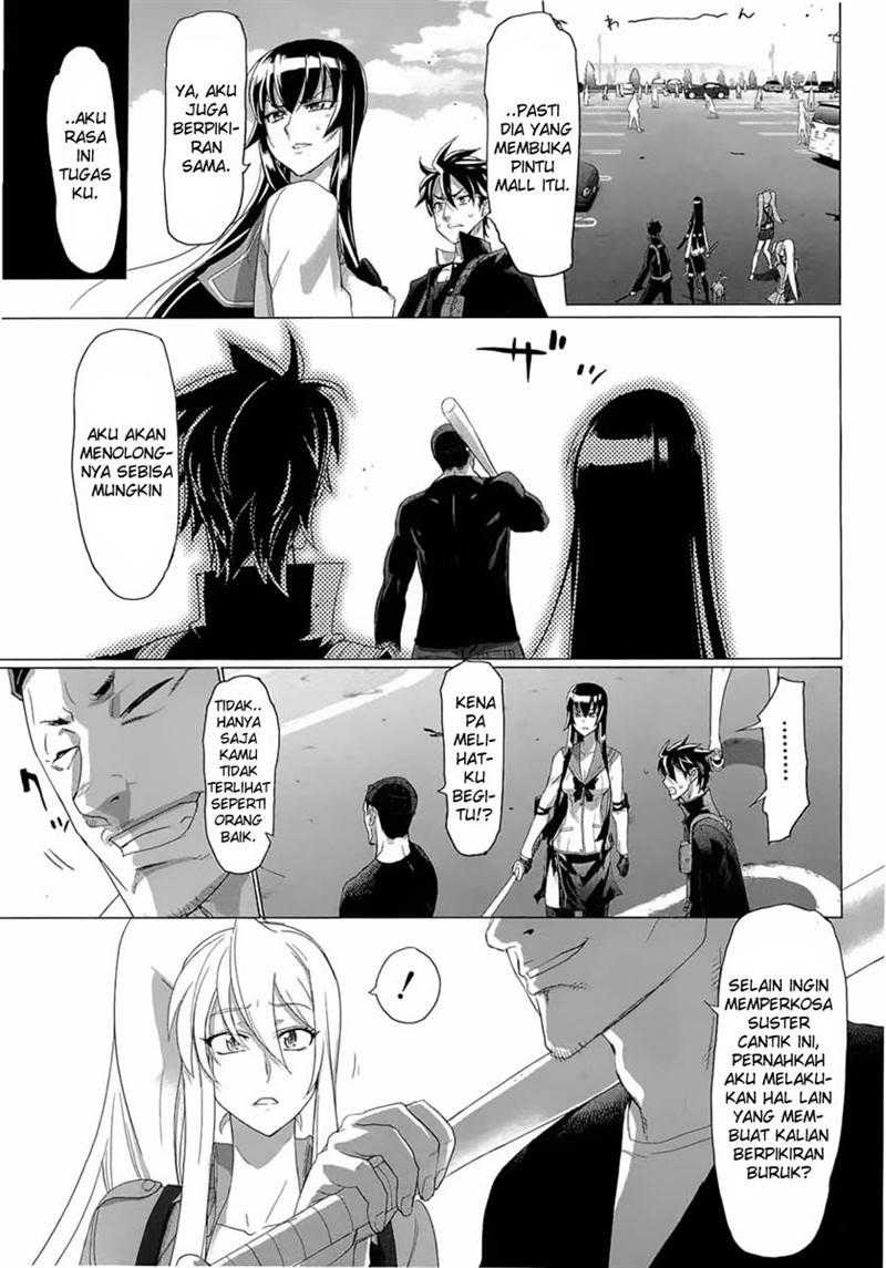 Baca Highschool of the Dead - Chapter 25 halaman 40