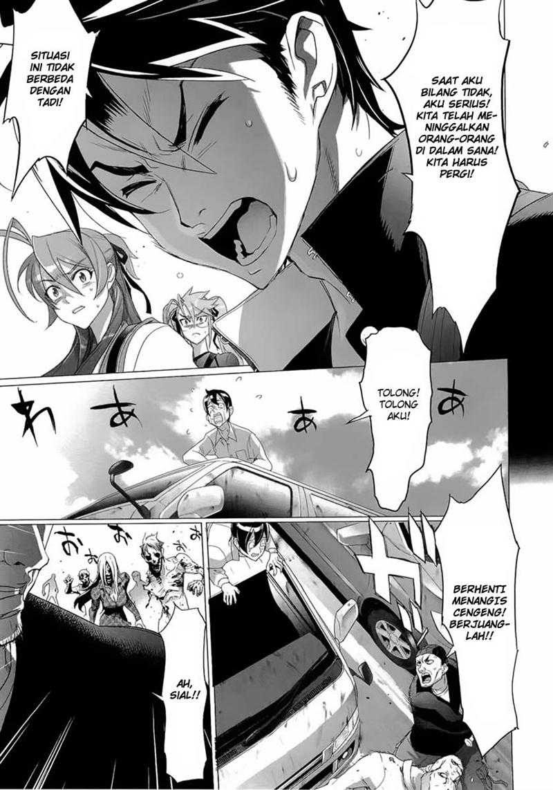 Baca Highschool of the Dead - Chapter 25 halaman 44