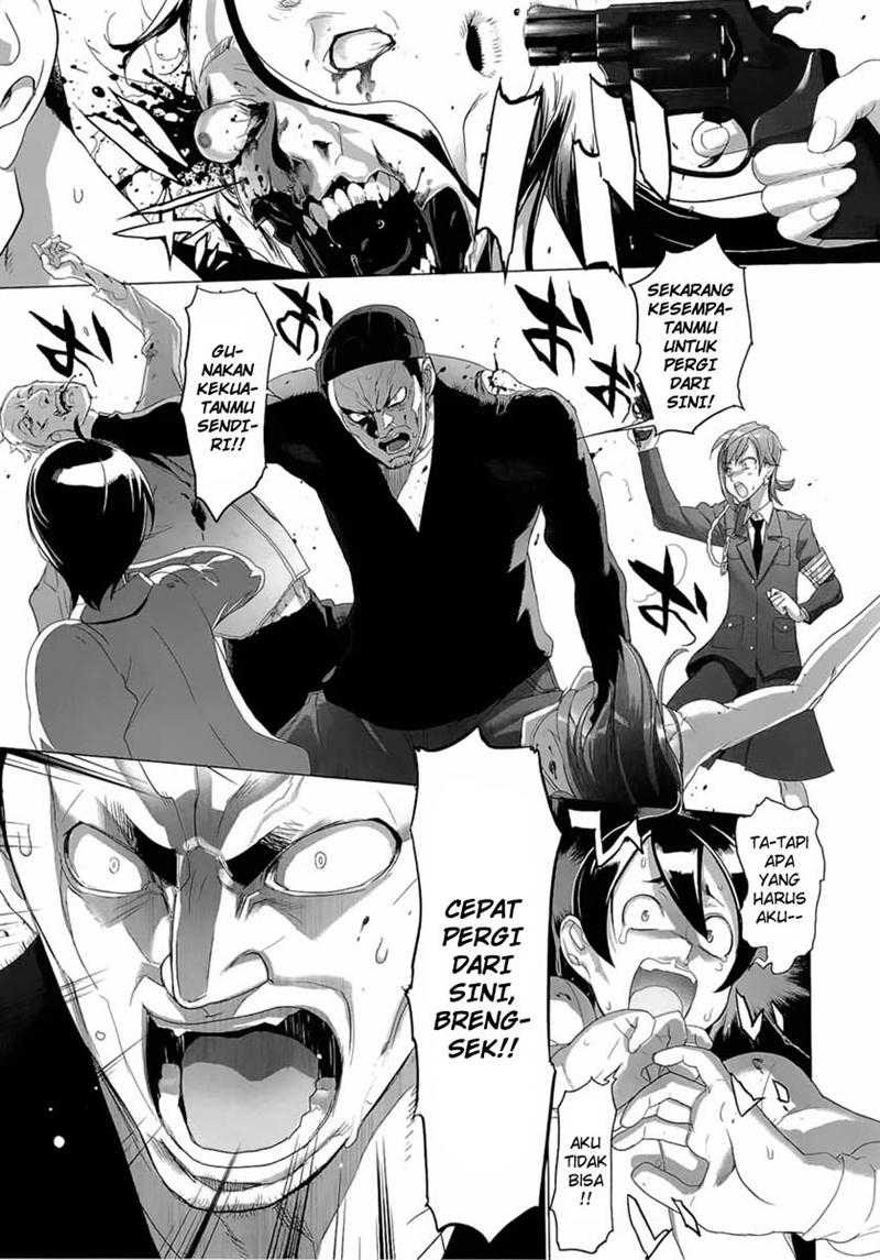 Baca Highschool of the Dead - Chapter 25 halaman 48