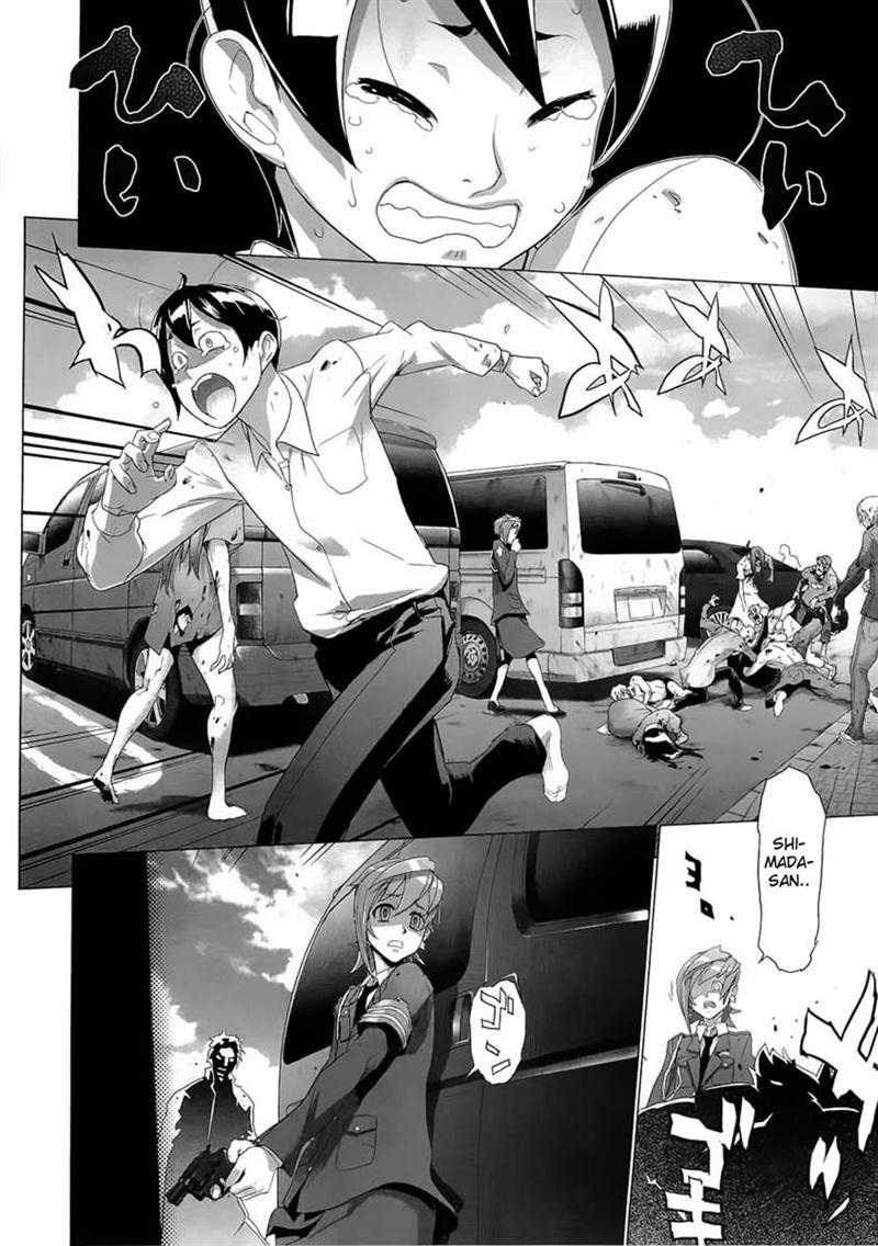 Baca Highschool of the Dead - Chapter 25 halaman 49