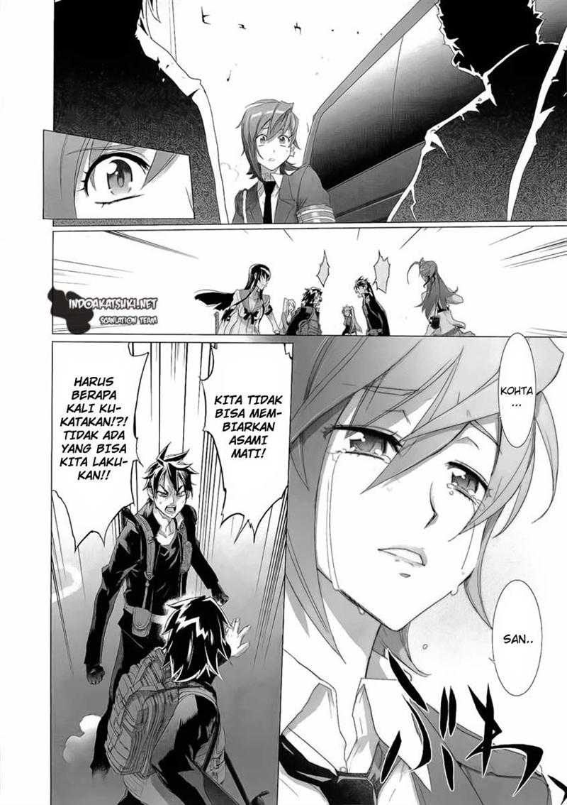 Baca Highschool of the Dead - Chapter 25 halaman 51