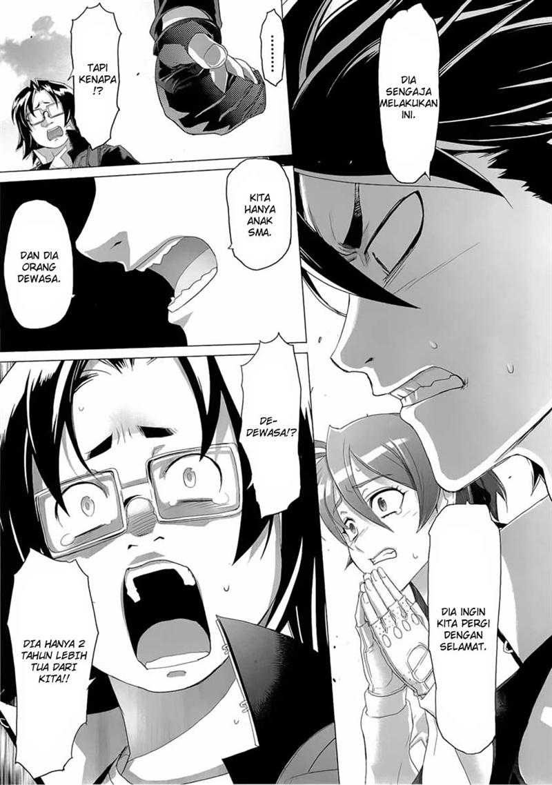 Baca Highschool of the Dead - Chapter 25 halaman 54
